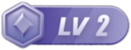等级-LV2-IS