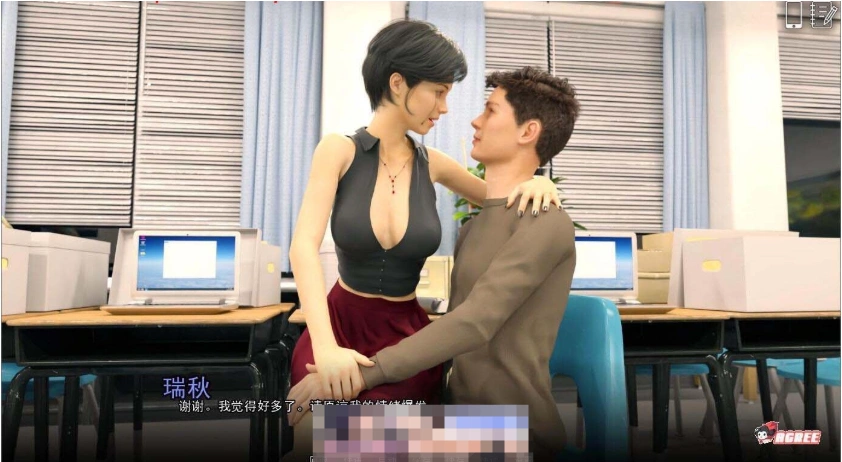 QQ20250530-133937
