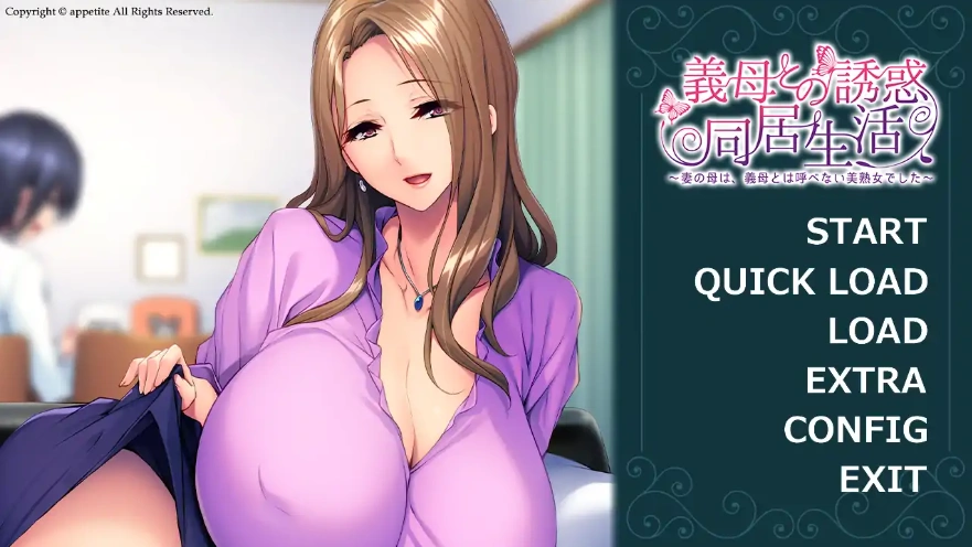 QQ20250611-002051