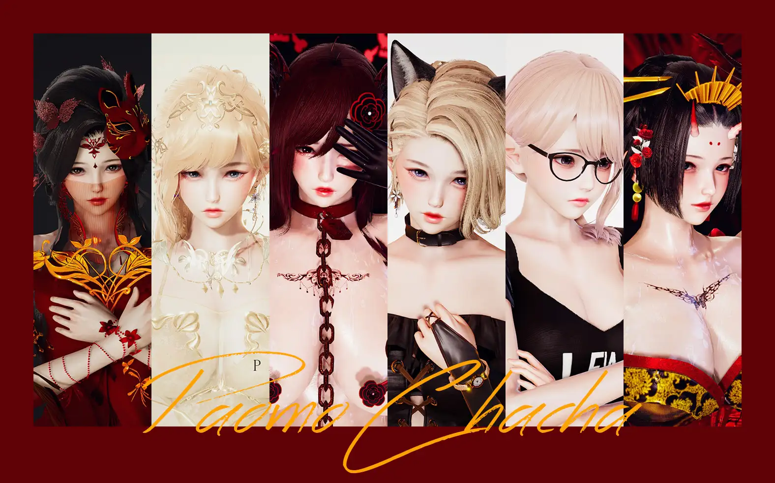 【I社大作】HS2/甜心选择2 V12豪华版全新VR 人物+工作室存档+新MOD【超清流畅/最全MOD/210G】【年费会员专享，手慢无】
