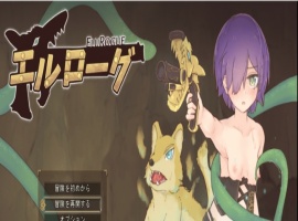[热门RPG/汉化/动态]厄洛格：エルローグ Ver1.01 云汉化版[新作/肉鸽+战斗H/500M]』-IS