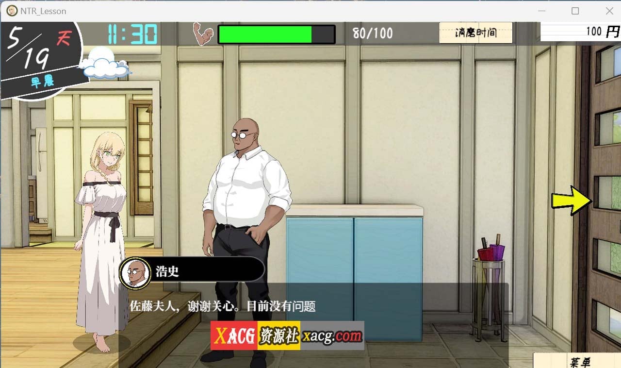 04070423105