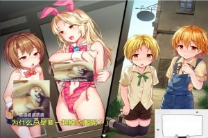【PC/日式RPG/汉化】继承勇者之力的RPG(外传)精翻汉化版 +全CG 【700M】-IS