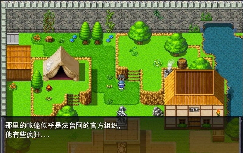 QQ20250603-155111