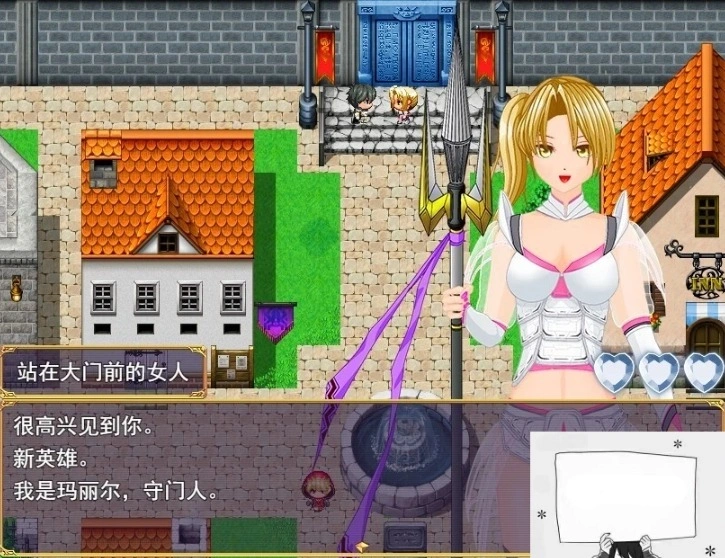 QQ20250603-181056