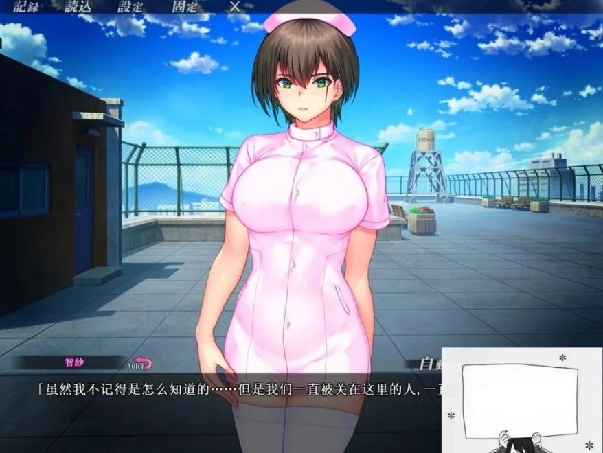 QQ20250603-200546