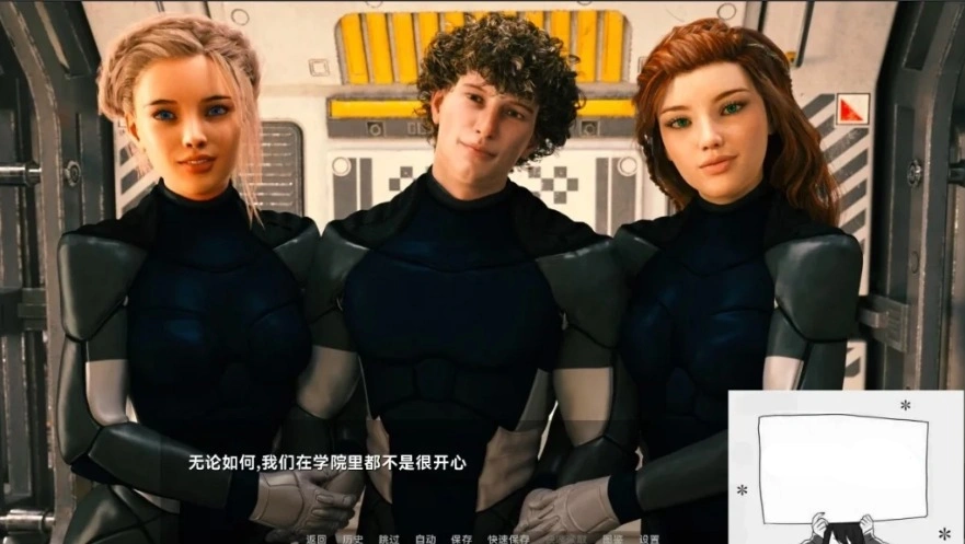 QQ20250604-112409