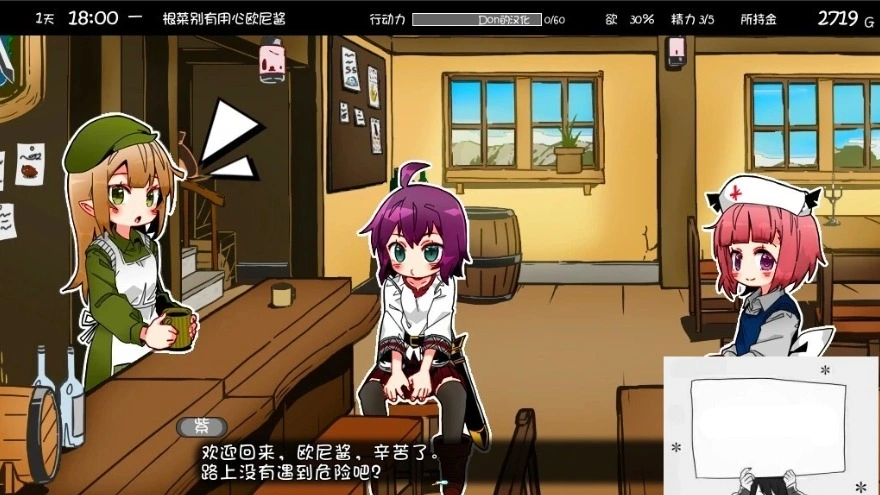 QQ20250604-112926
