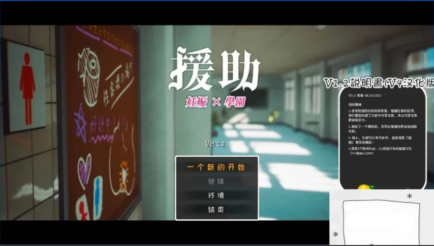 QQ20250604-150135