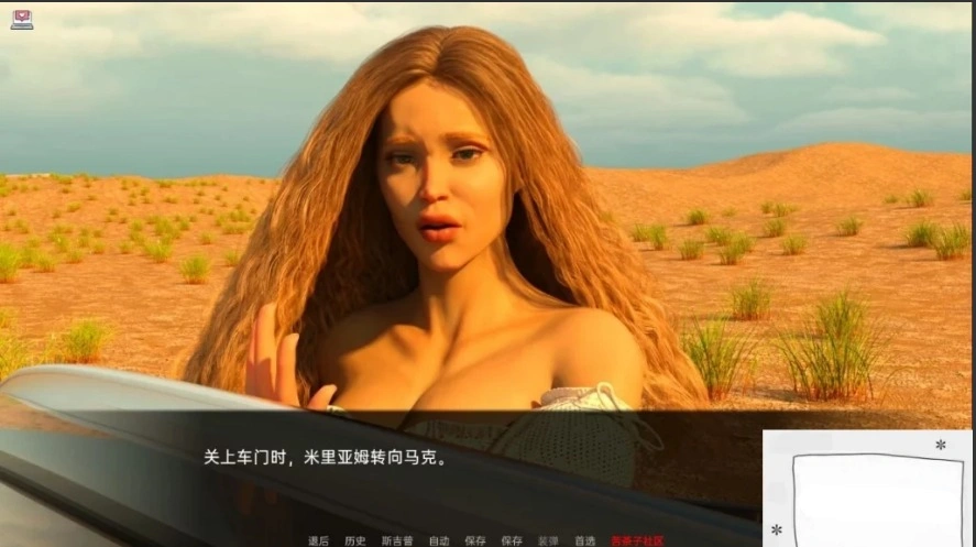 QQ20250604-174734