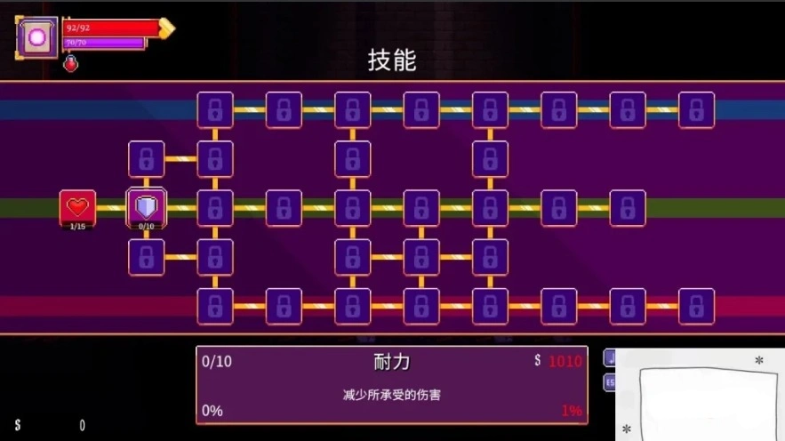 QQ20250604-175105
