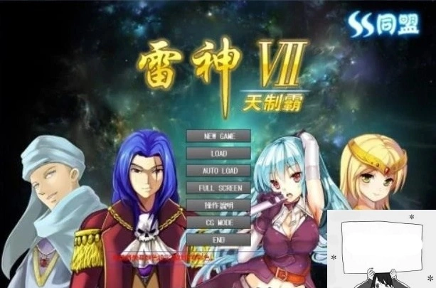 QQ20250604-183209