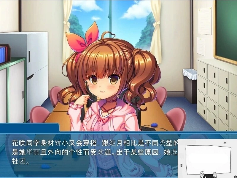 QQ20250604-191048