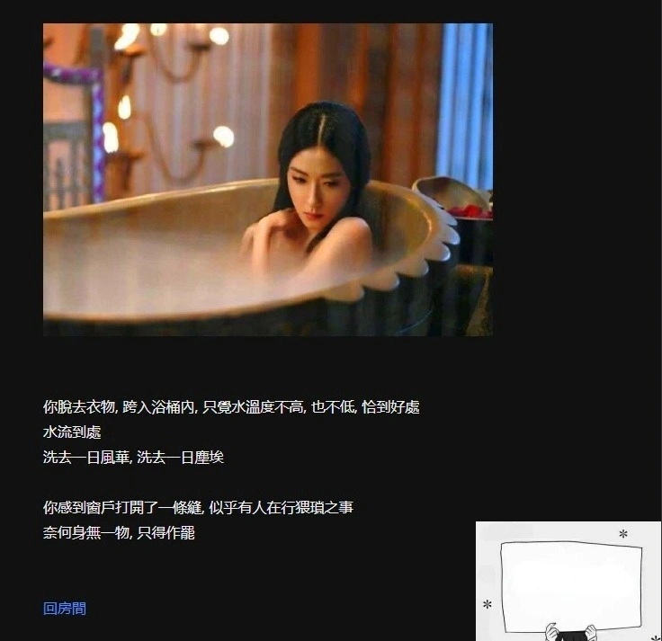 QQ20250604-201209 QQ20250604-201209