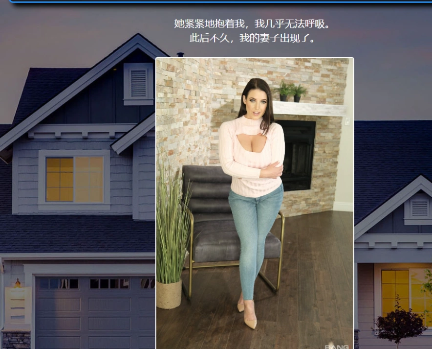 QQ20250605-224008