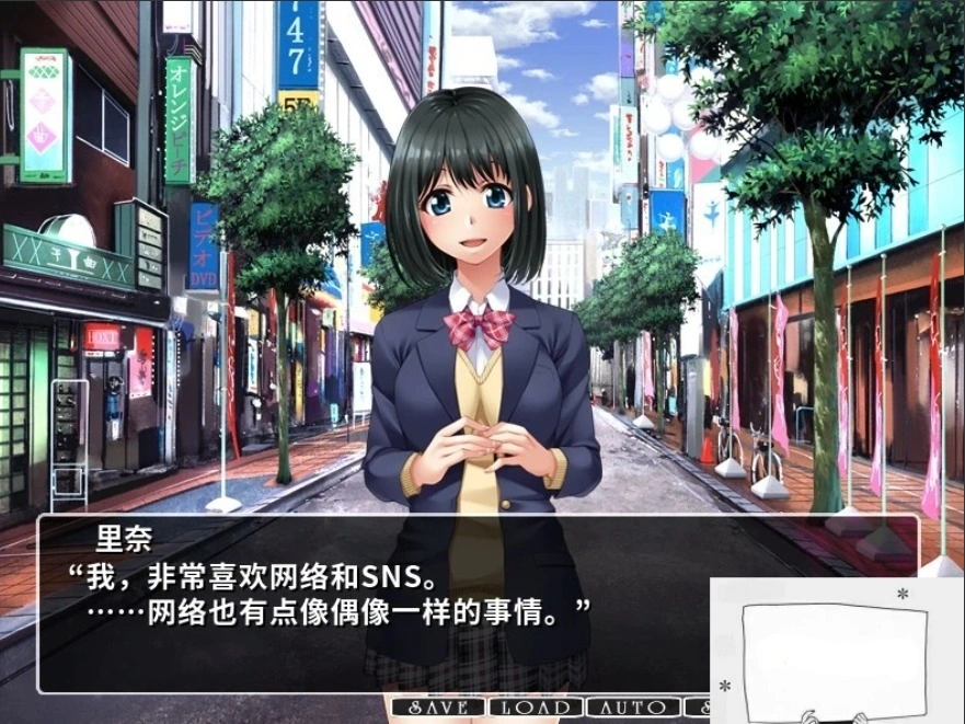 QQ20250605-233031