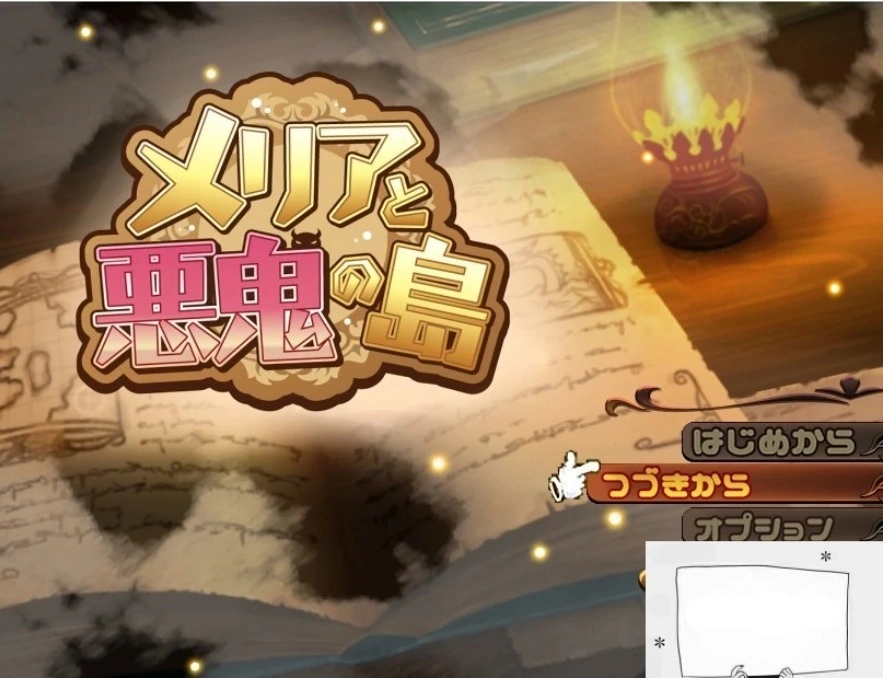 QQ20250605-234147
