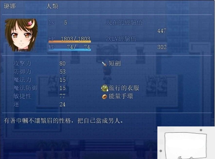 QQ20250605-235024