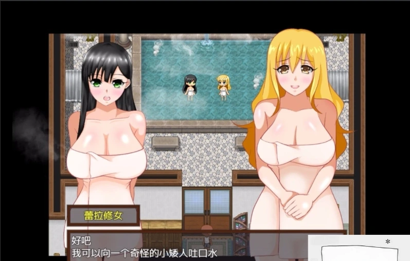 QQ20250606-171545