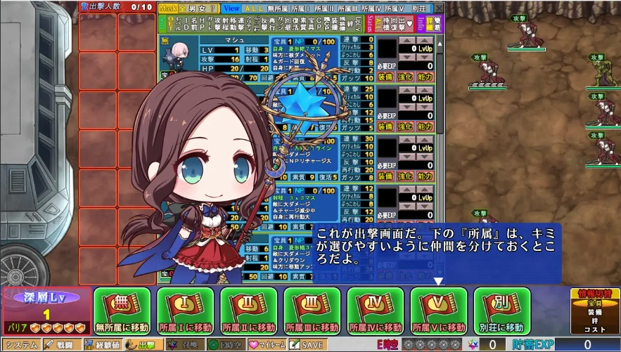 QQ20250607-152734