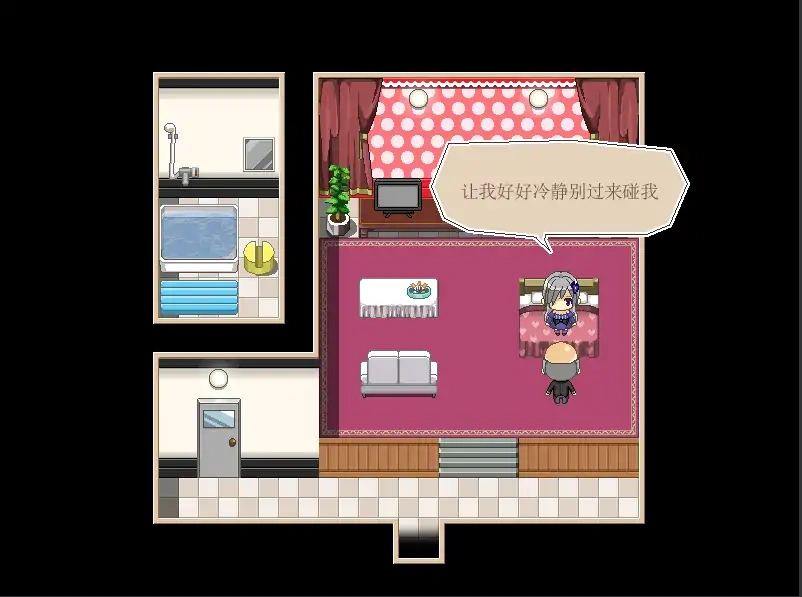 QQ20250607-204946
