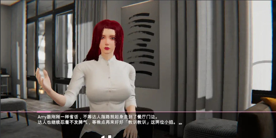 QQ20250607-222433
