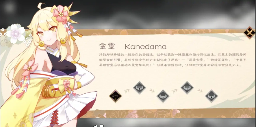 QQ20250608-155844