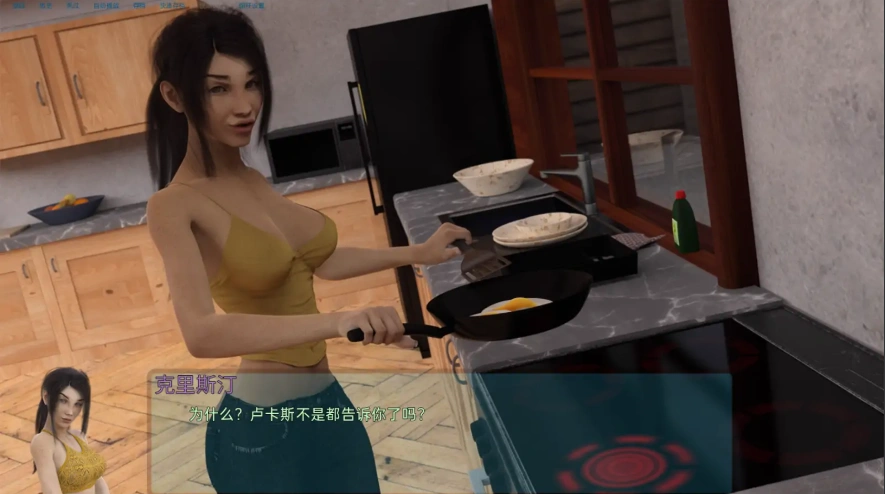 QQ20250609-132227