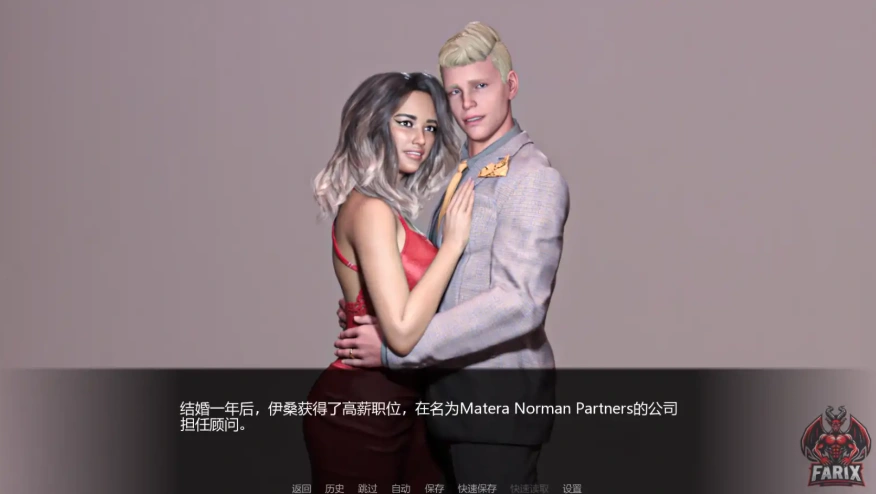 QQ20250609-135103
