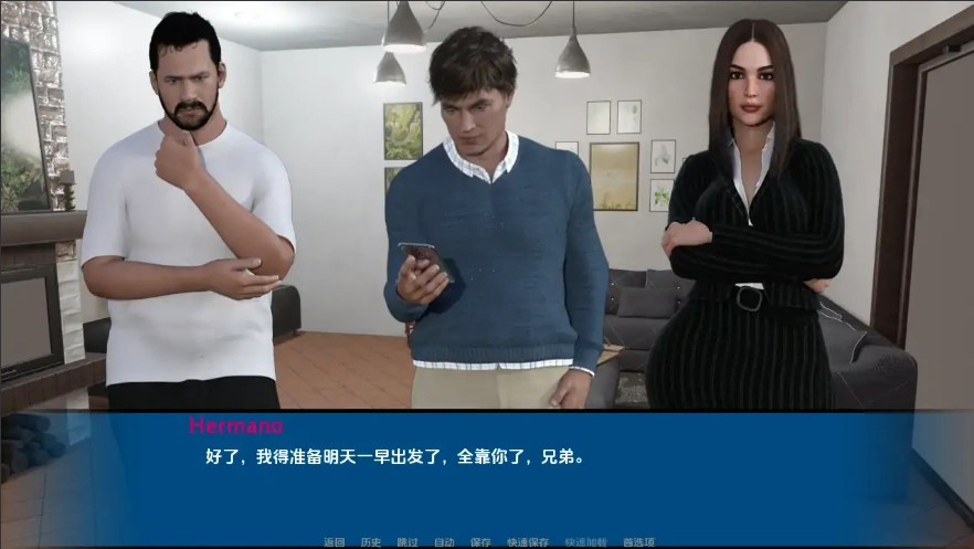 QQ20250610-215933
