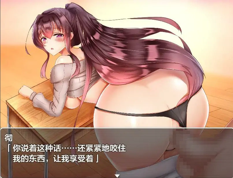 QQ20250611-182839 QQ20250611-182839