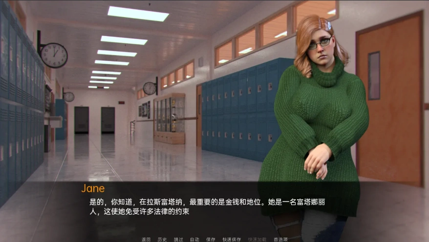 QQ20250619-110828