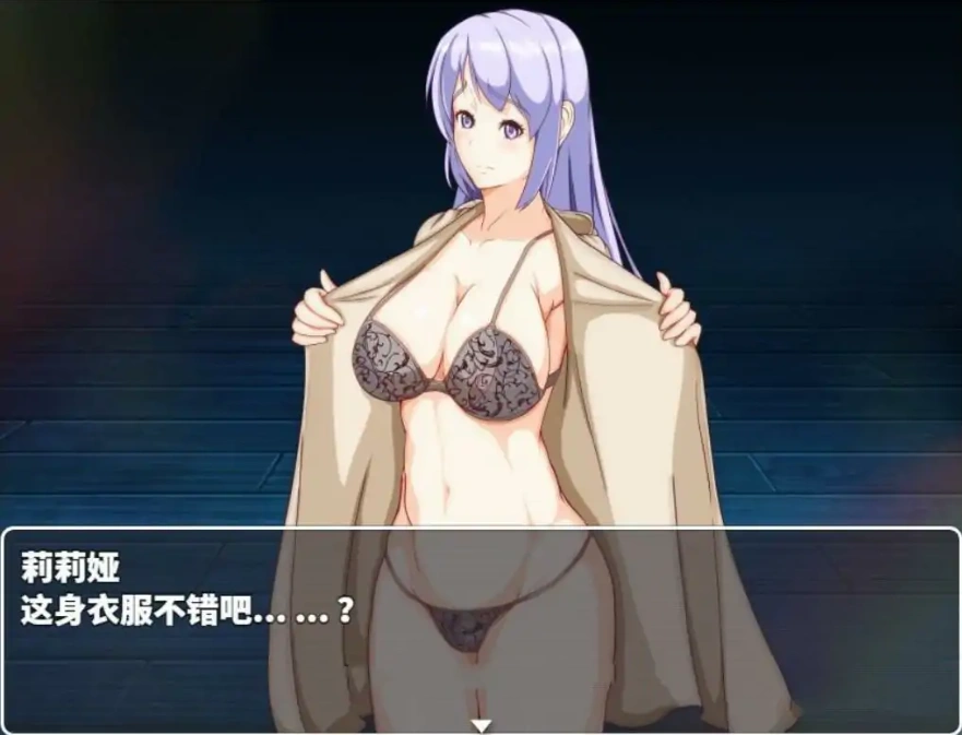 QQ20250619-113518