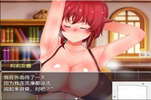 【PC/RPG/汉化/动态】英雄姐妹阿莉安娜和玛莉亚~银狱的苗床 云翻版【600M】-IS
