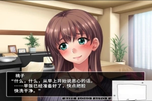 【SD/拔作ADV/CV】性奴视频发布!用女友来投稿的理由!双端汉化+CG【1G】-IS