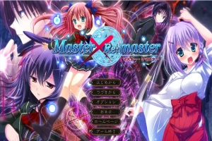 [ADV/汉化] 主人 回复 主人 Master×Re：masterAI汉化版+全CG存档 电脑 [2.6G]-IS