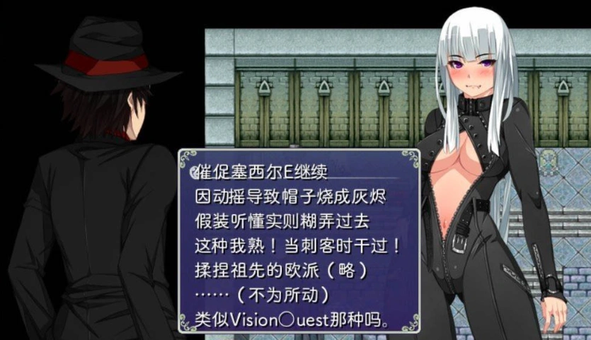 图片[4]-[精品RPG/汉化]圣剑塞西莉亚 内嵌AI汉化版[新汉化][1.8G]-IS