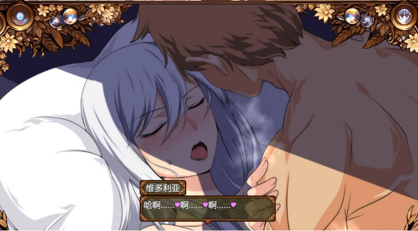 图片[5]-[RPG/汉化]污秽的苍银 体验版V0.6 挂载AI汉化版 [更新] [1G]-IS