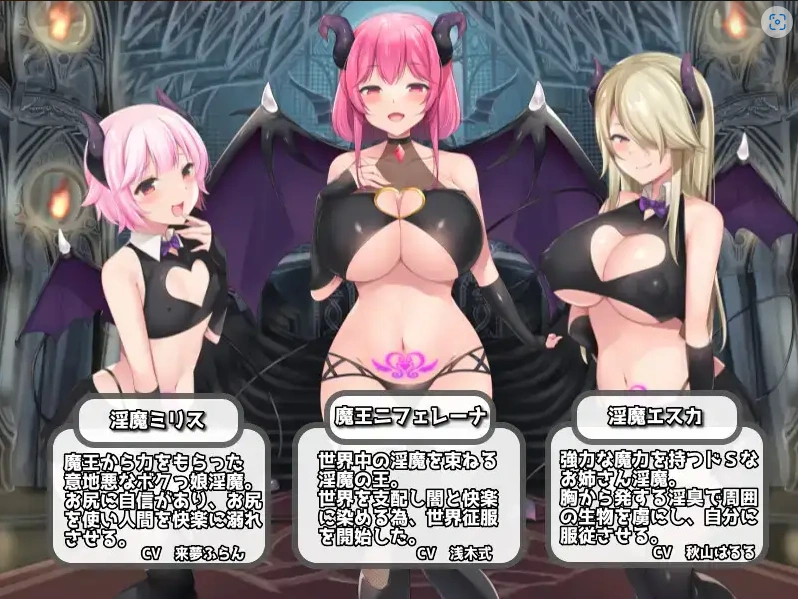 图片[4]-【日系RPG/AI汉化】淫勇任务1.0【PC+安卓/1.55G】-IS