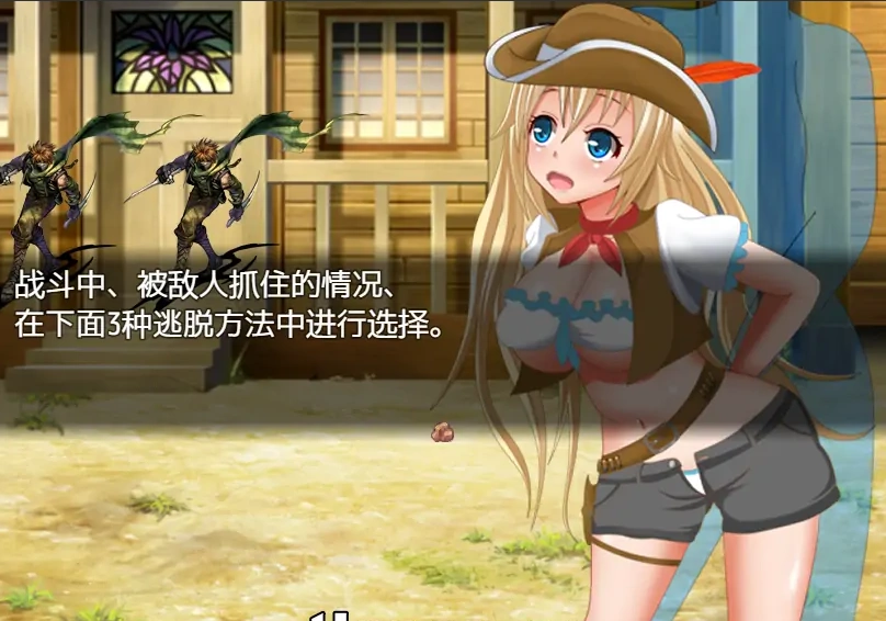 QQ20250704-013816