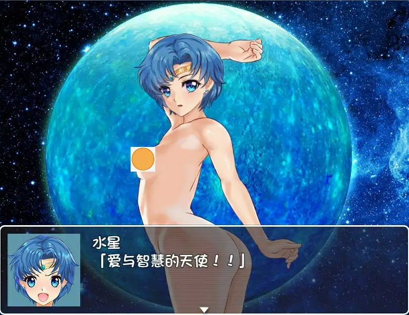 QQ20250708-232734