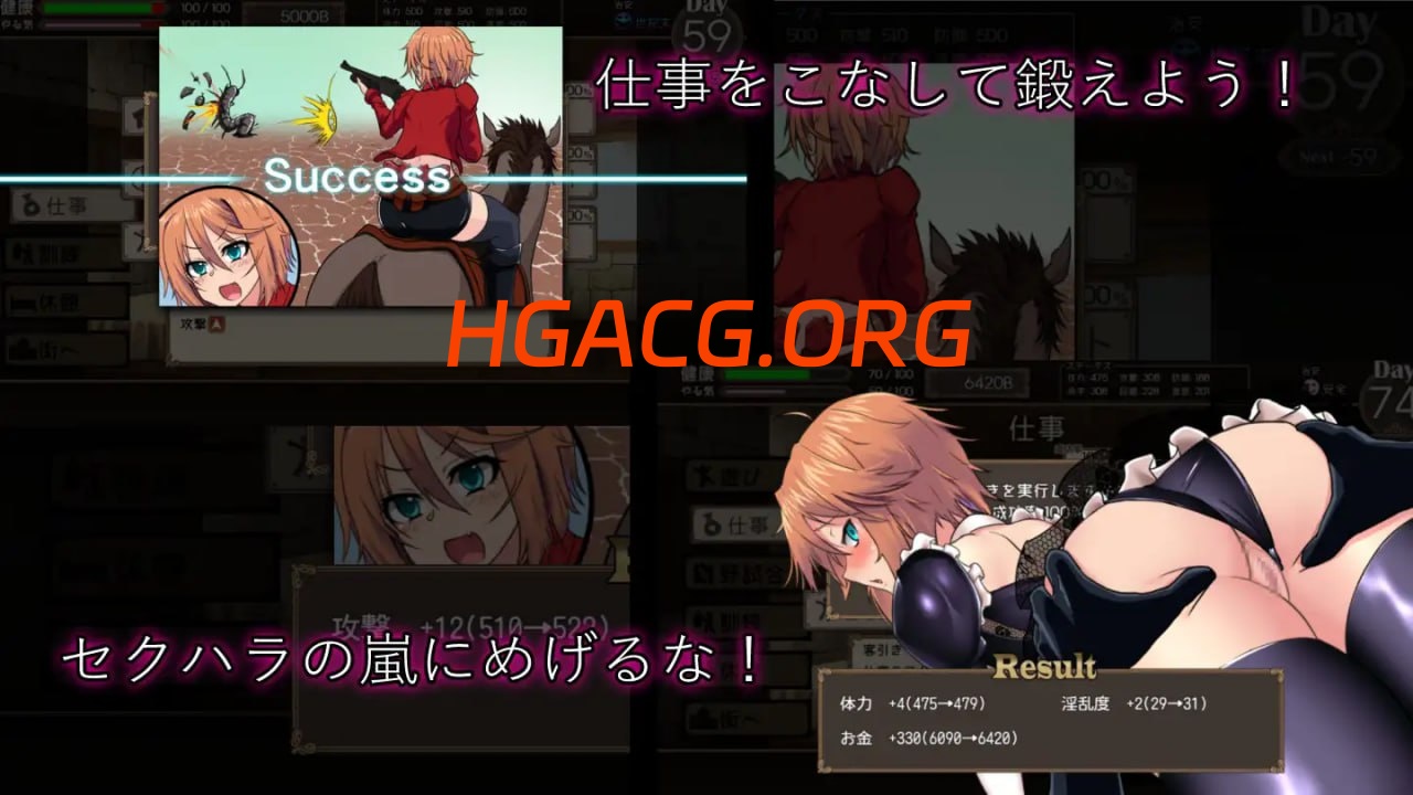 09040442112 09040442112