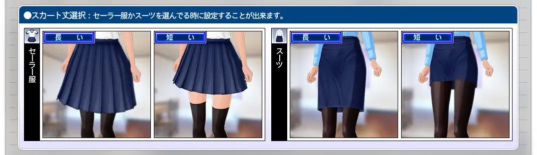 图片[5]-[ILLUSION][无修正] ジンコウガクエン2 ／人工学园2 汉化硬盘版-IS