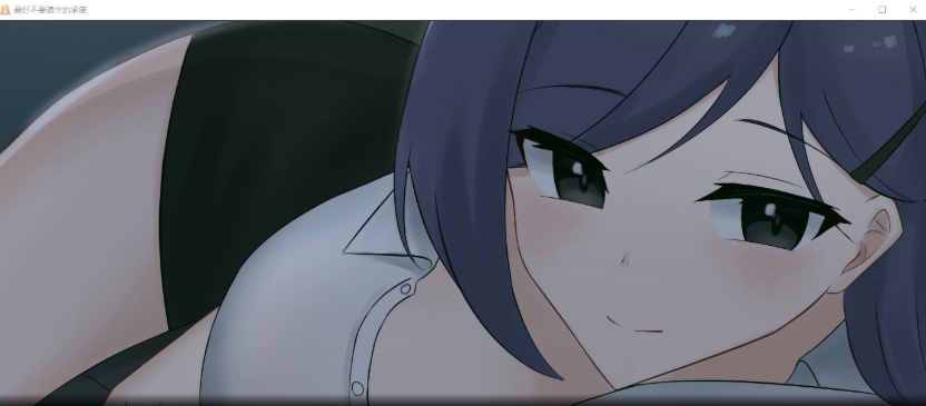 [日系SLG/汉化/2D] 最好不遵守的承诺 A Promise Best Left Unkept v0.9.0 PC+安卓汉化步兵版[百度][4G]』