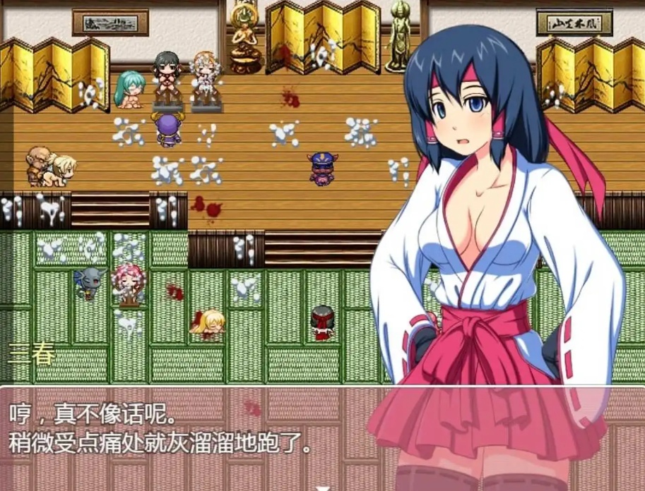 【RPG/汉化】诛魔巫女三春~满是耻辱的银狱途记汉化版【安卓/109MB】