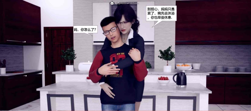 [3D全彩/无修]绿母奇缘-丝袜黑丝美母 (完/带孝子/NTR人妻)[230M/百度] – 『漫画专区』