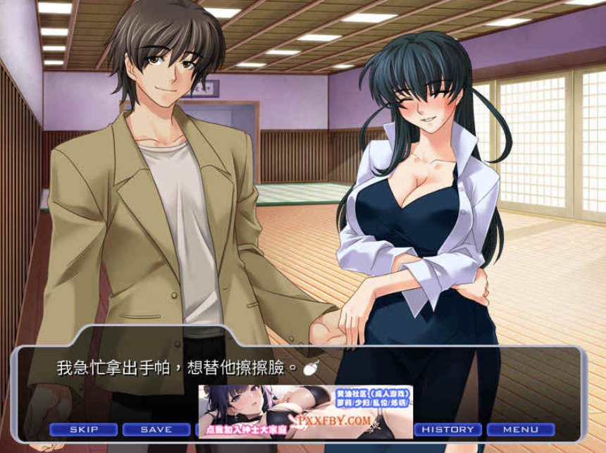 [ADV] [拔作ADV/中文/CV]对魔忍阿莎姬 官方中文版+全CG存档[新官中][FM/860M/夸克]