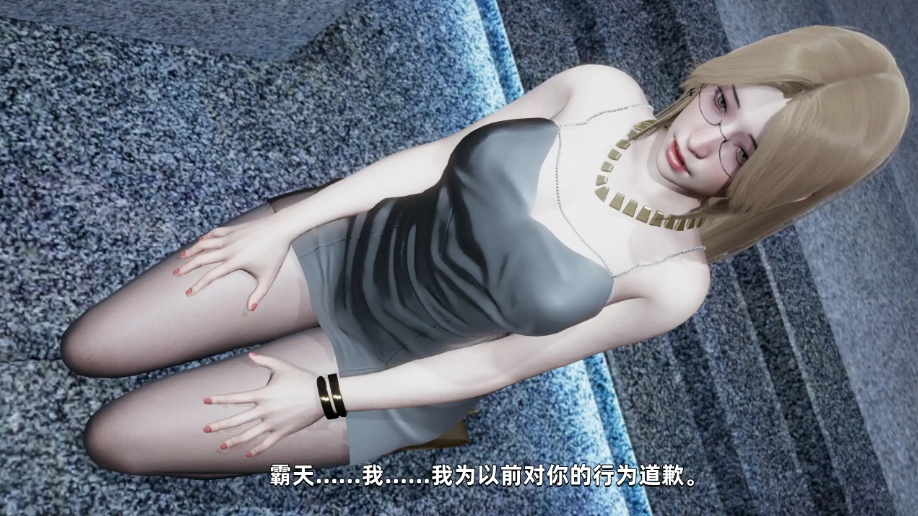 【首发SLG/官中/完结】大反派6.0【PC+安卓/3.26G/更新】