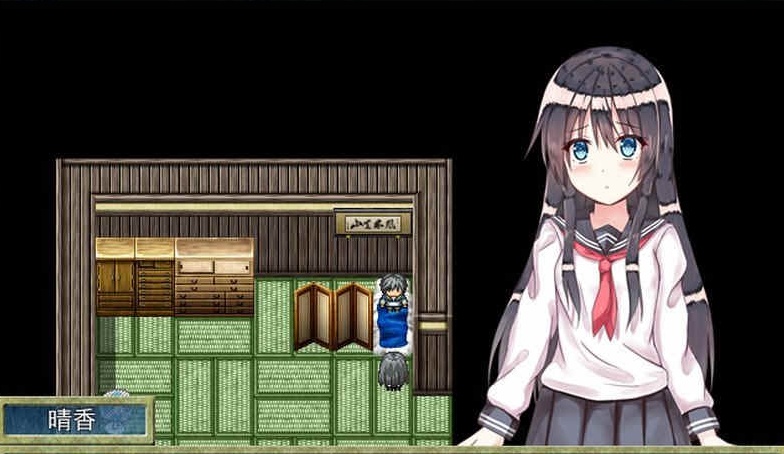 [日式RPG/汉化/2D] 乡间的暑假生活～与表姐度过的秘密一周 汉化版+CG[百度][300M]』