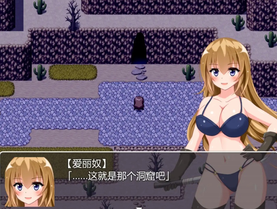 【RPG/汉化/动态】修女赛丽奴的夜行一善汉化版【安卓/455MB】